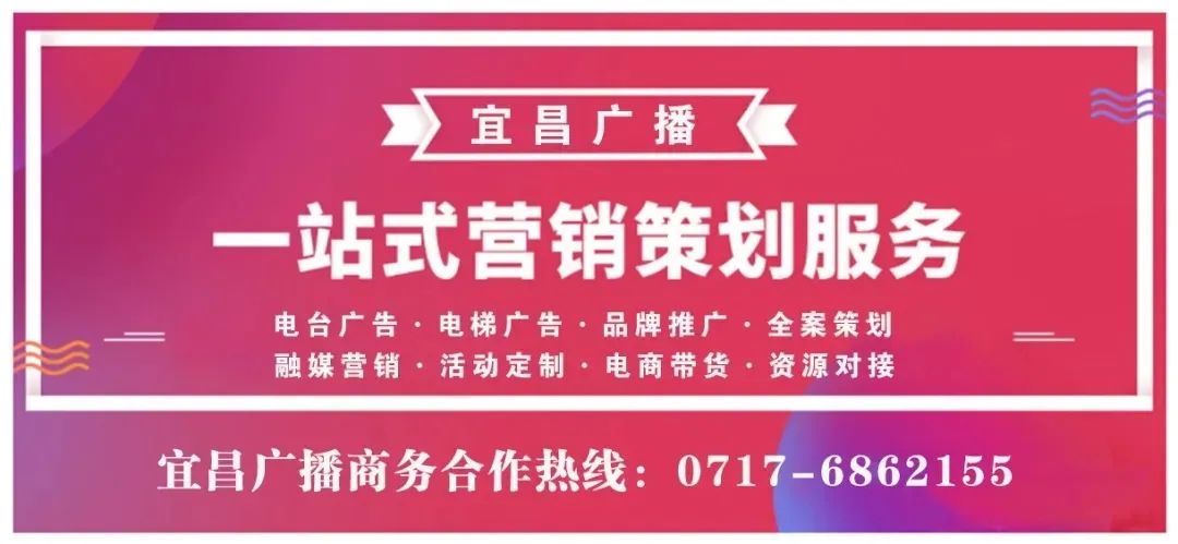 宜昌下午做的工作有哪些,宜昌的室外工作好找吗