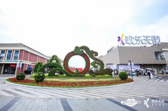 长沙哪里有可以玩沙子的地方,不去海边