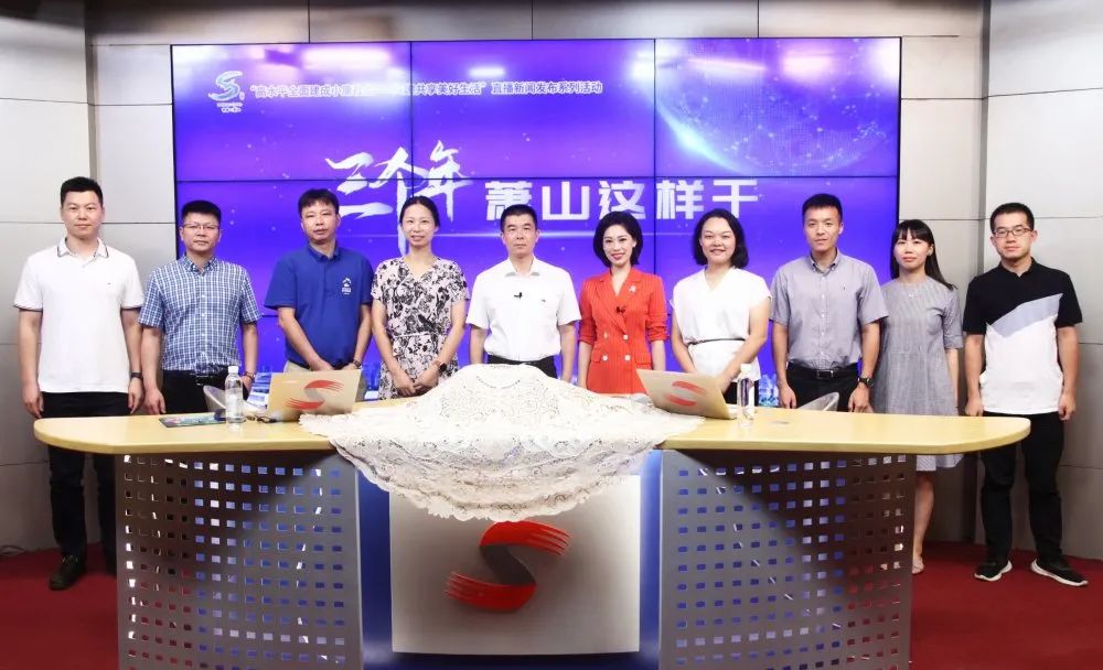 瓜沥书记朱国军,朱国军萧山瓜沥