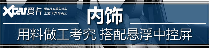 丰田汉兰达与威飒如何选,下半年丰田四款新车新汉兰达威飒