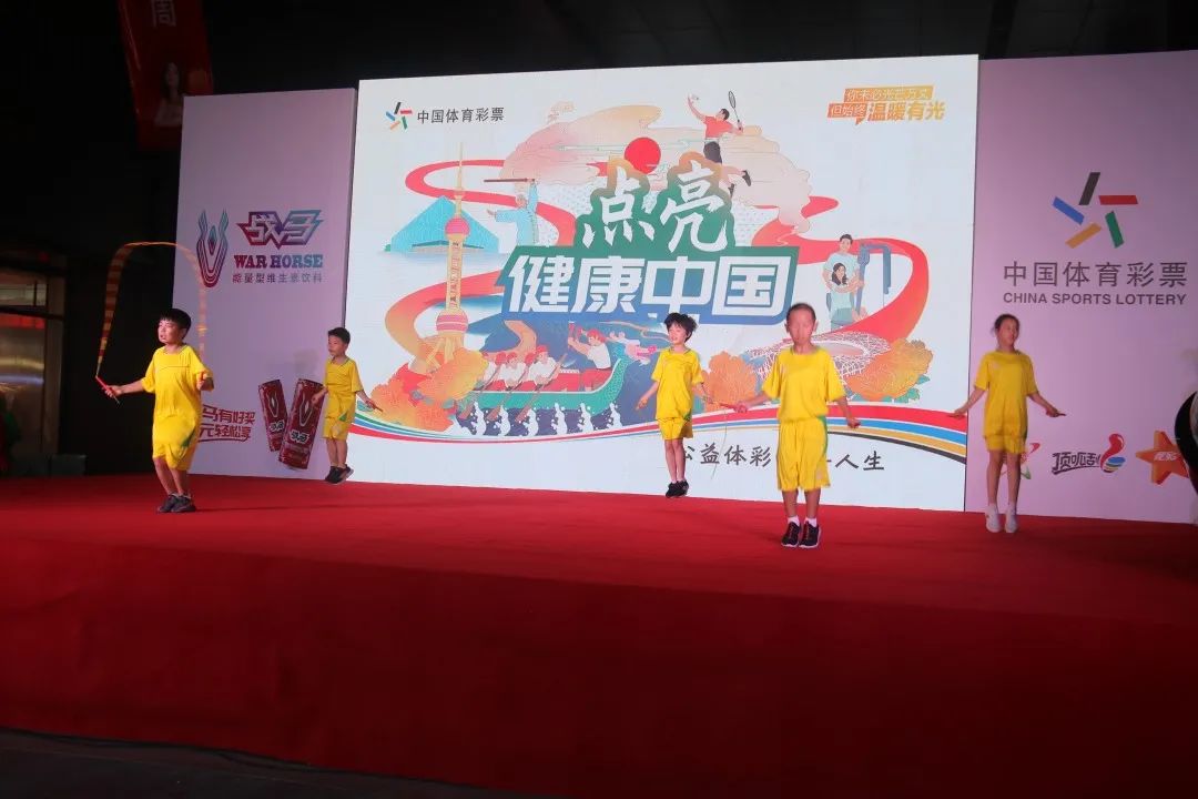 浙江金华体彩“金彩时刻”:这一刻你光芒万丈