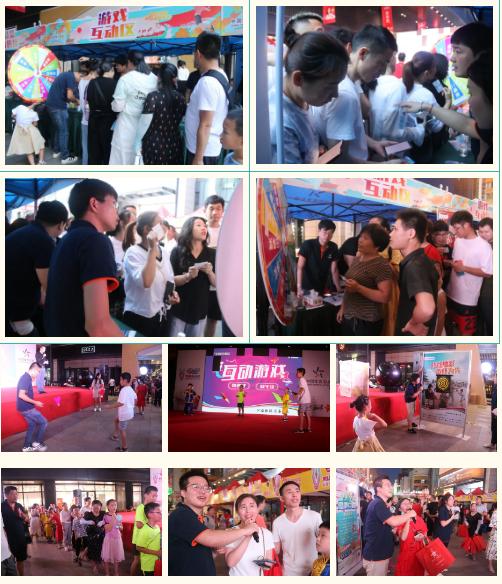 浙江金华体彩“金彩时刻”:这一刻你光芒万丈