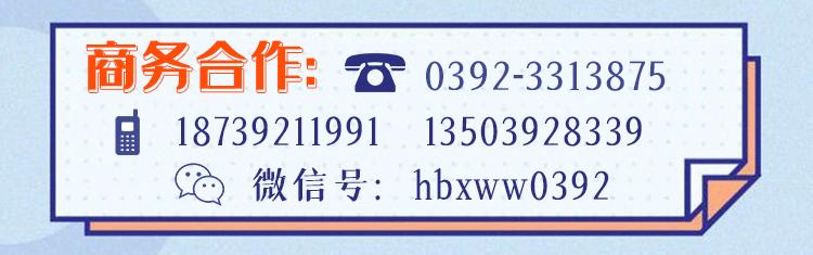鹤壁重点项目,鹤壁最新规划建设项目