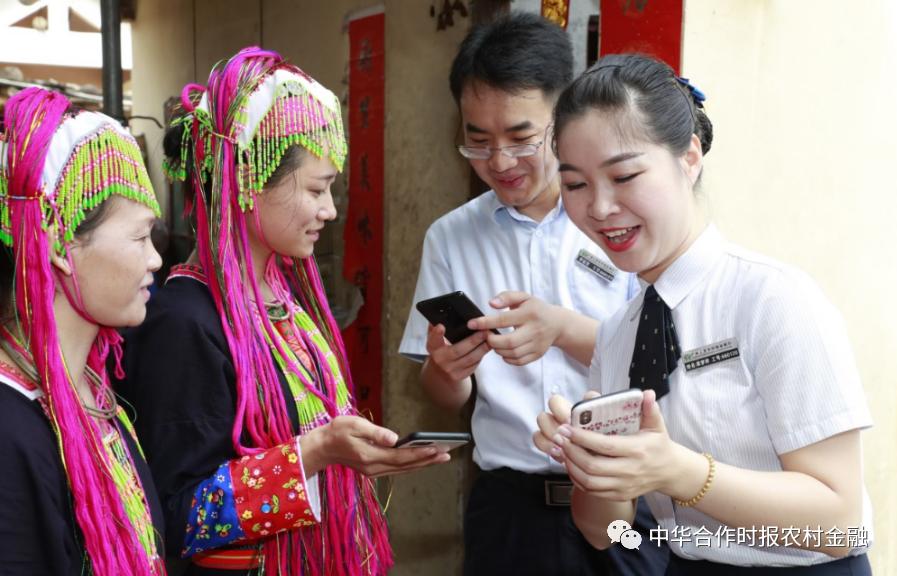 上半年累放*款贷**2136亿元!广西农信社服务实体经济交出“漂亮答卷”