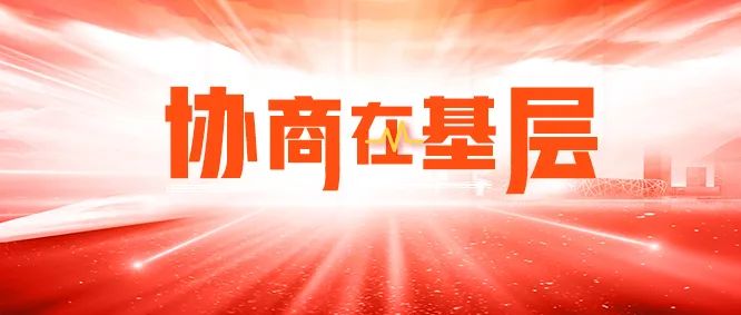外卖平台怎样对商家抽成,商家给外卖平台的抽成是多少