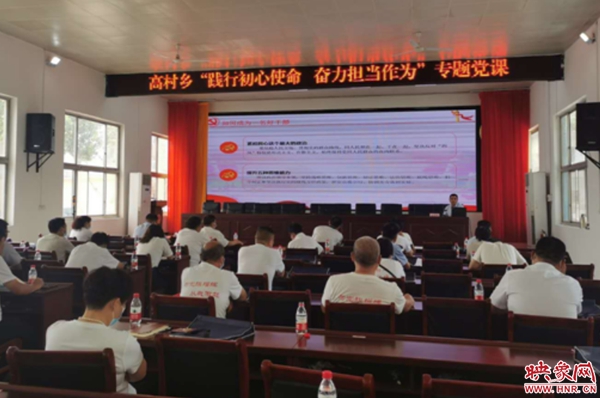 党建引领促发展乡风文明展新颜,党建引领铺就乡村振兴路