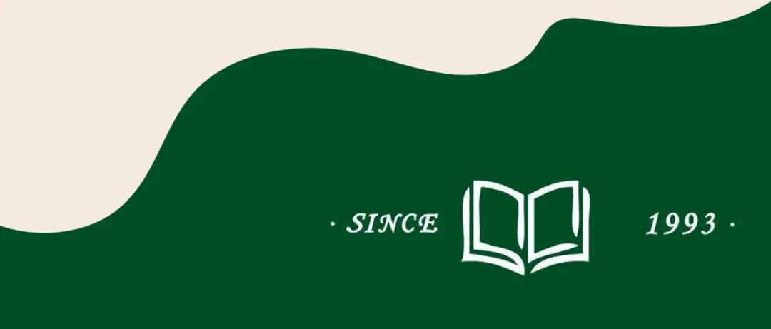 云集多家“顺德首店”的新地标！连西西弗书店、施华洛世奇都来了