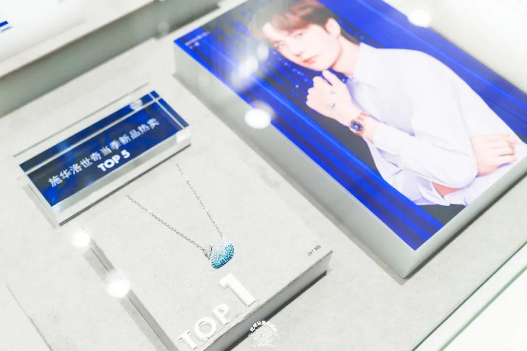 云集多家“顺德首店”的新地标！连西西弗书店、施华洛世奇都来了