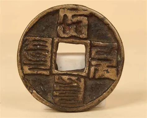 孙伯君的古文字,孙伯君古文字