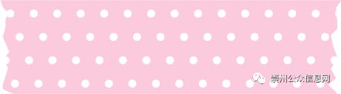 产科破水科普,破水孕妇在医院被拒诊