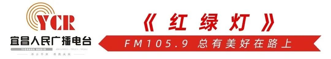 宜昌下午做的工作有哪些,宜昌的室外工作好找吗