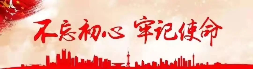 【上海公安大调研】火速清理“海量”垃圾，为民纾困解忧办实事