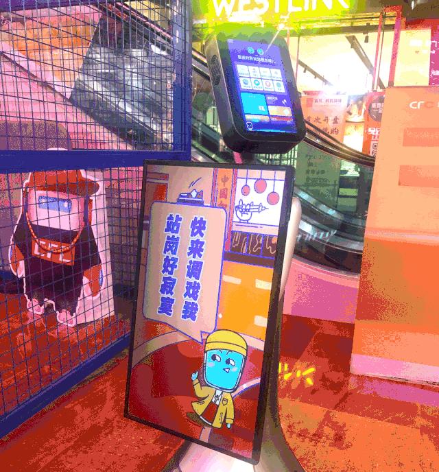 乘风破浪的姐姐们入场,乘风破浪的姐姐们齐现身