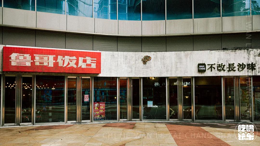 乘风破浪的姐姐们入场,乘风破浪的姐姐们齐现身