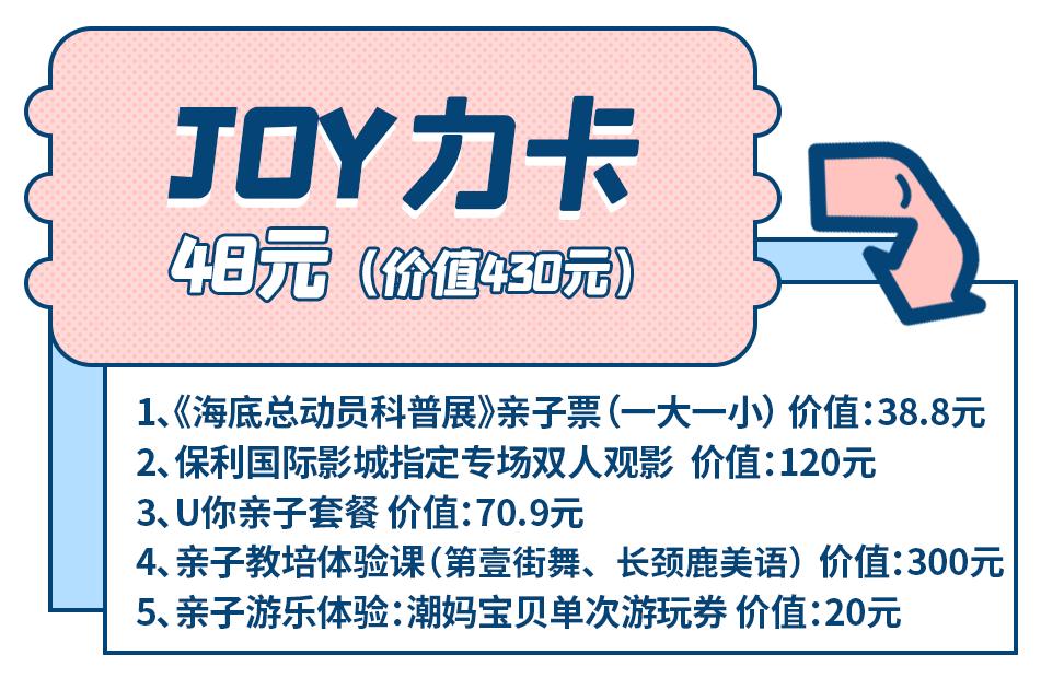 乘风破浪的姐姐们入场,乘风破浪的姐姐们齐现身