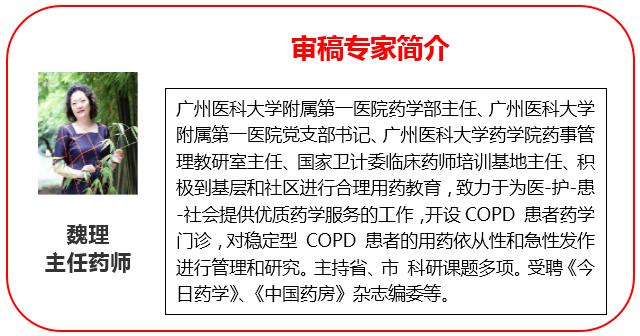 买国外药正规代购网站,扒一扒网红药