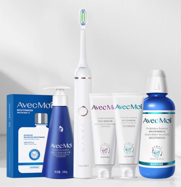创意口腔护理产品,口腔创新产品