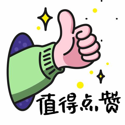 太方便！一条短信促和解，全程无纸易解纷