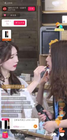 江疏影苏宁易购,江疏影出席商业活动