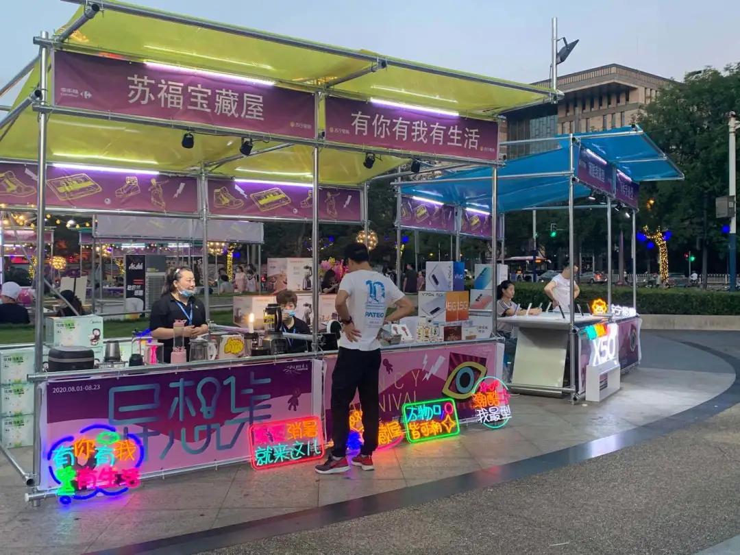 莘庄附近日料,闵行虹桥镇生活日记