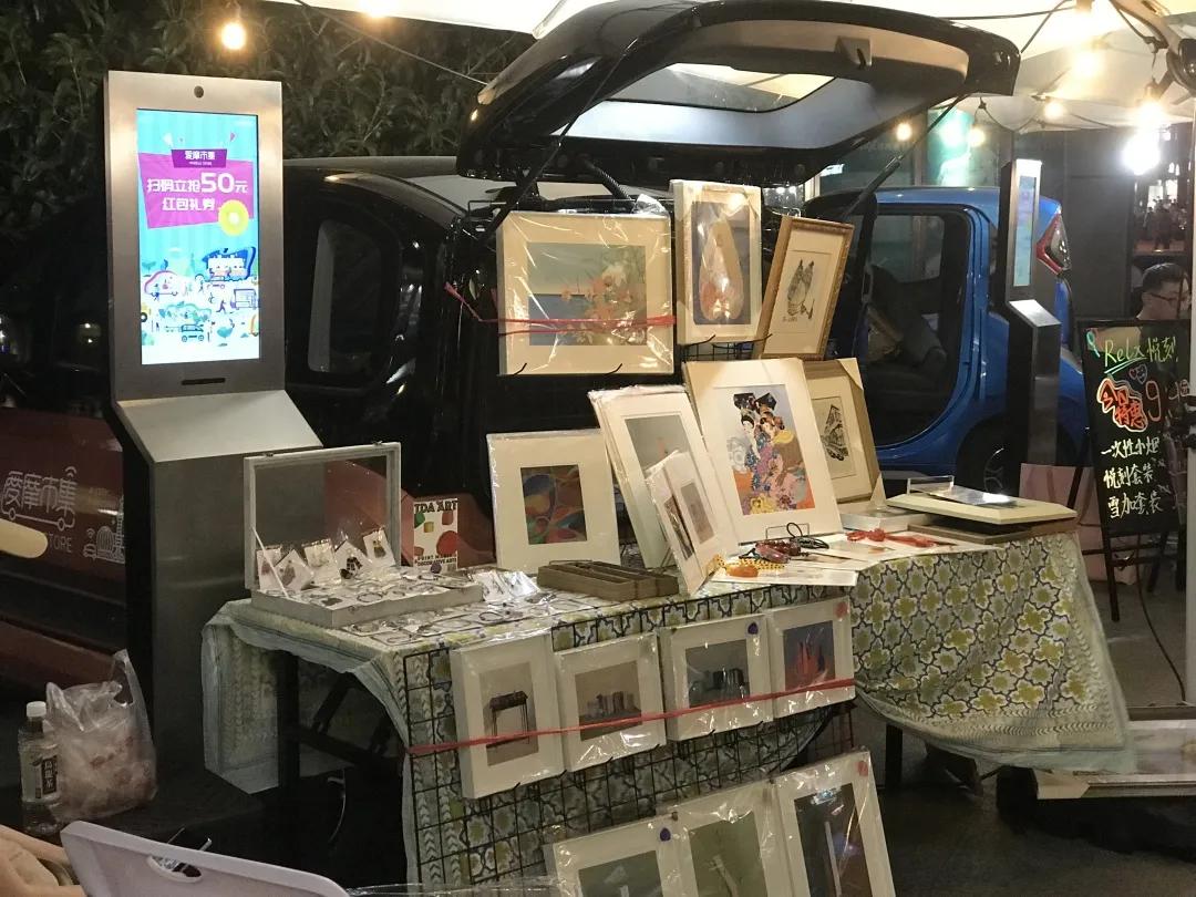 莘庄附近日料,闵行虹桥镇生活日记