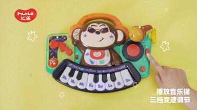 汇乐玩具完整版,汇乐玩具携明星产品惊艳亮相