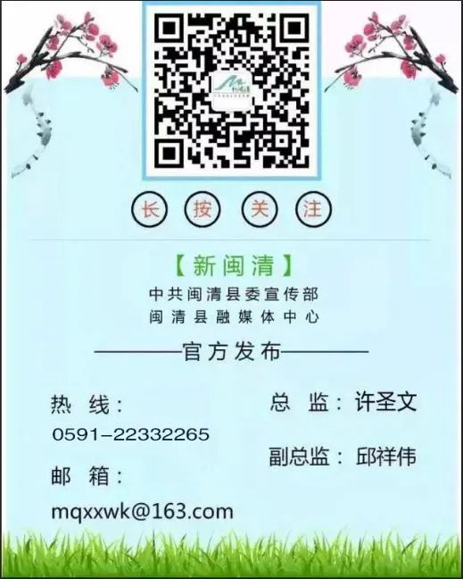 闽清县金坪里溪河道整治工程进展如何?快来看看......