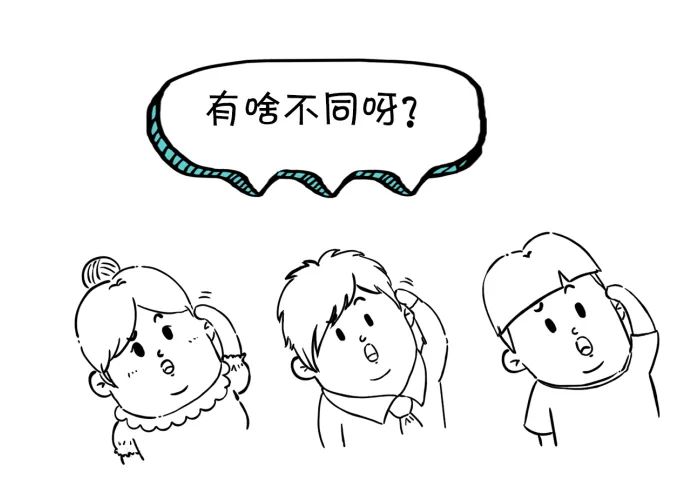 易中天法制和法治的区别,法制宣讲和法治宣讲区别