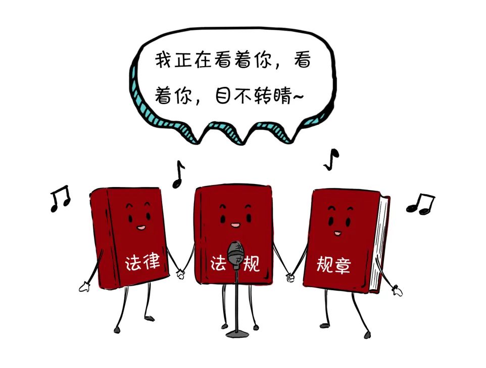 易中天法制和法治的区别,法制宣讲和法治宣讲区别