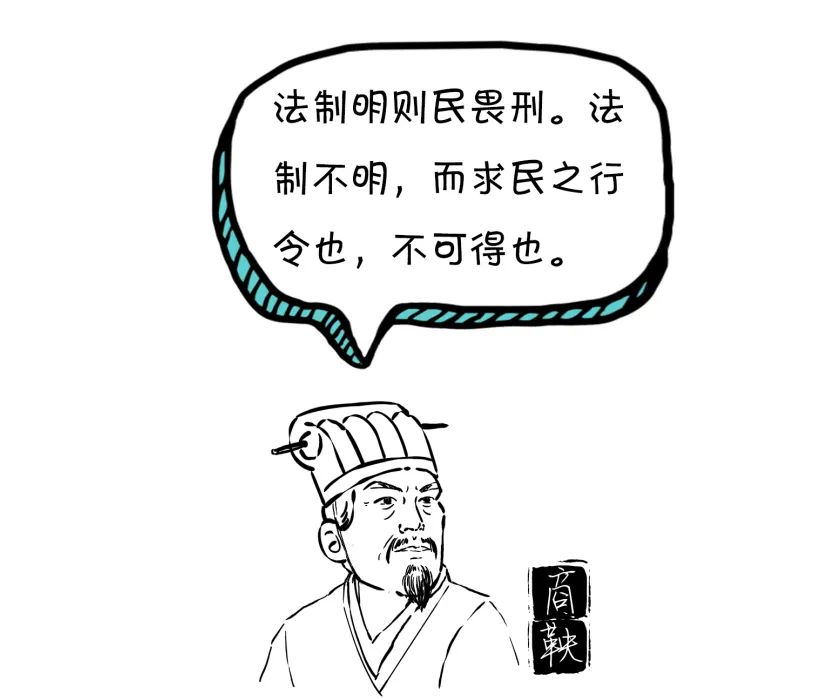 易中天法制和法治的区别,法制宣讲和法治宣讲区别