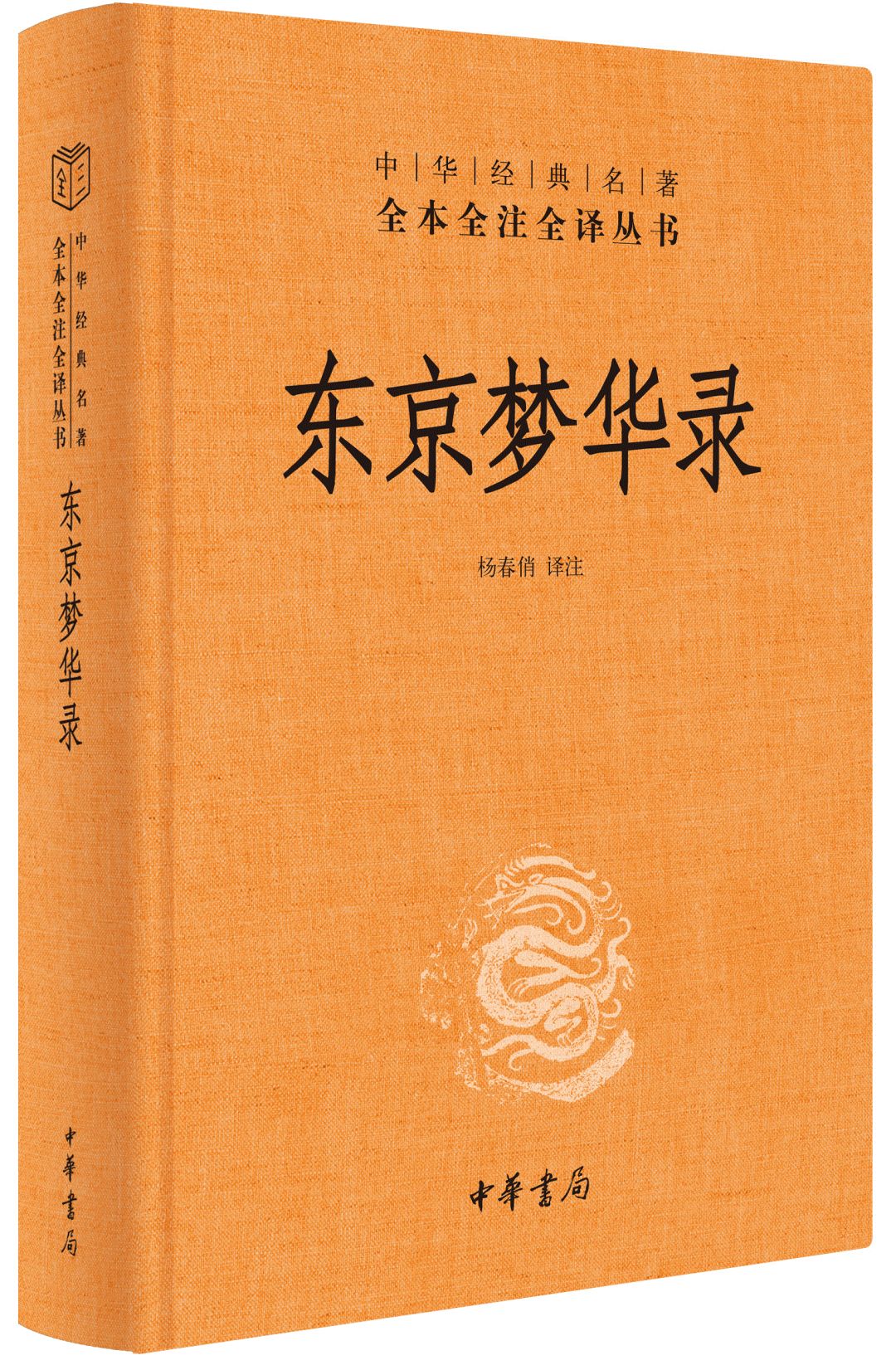 牛郎和织女的人物画像,牛郎织女的画像图片大全