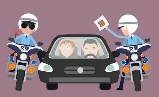 @福清车主！这些非现场交通违法可网上处理