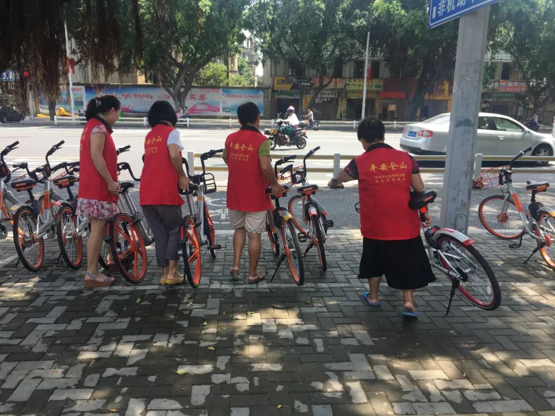 福州电动车罚款要车主交吗,福州电动车黄牌注销去哪里