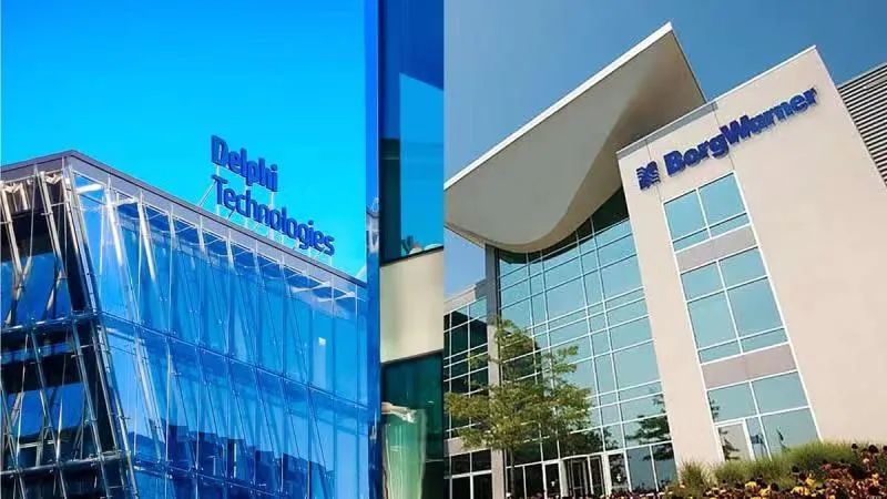 博格华纳收购德尔福影响,博格华纳33亿美元收购德尔福科技