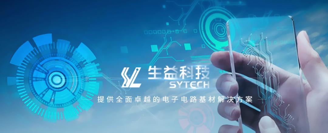 经开区100强,100强城市发展潜力