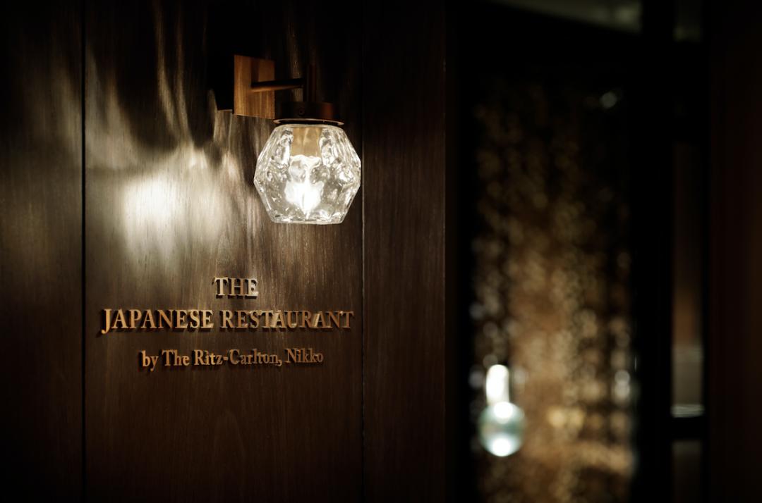 首家自带日式温泉的丽思卡尔顿开业，选址日本小众秘境，有望成为霓虹最贵RC