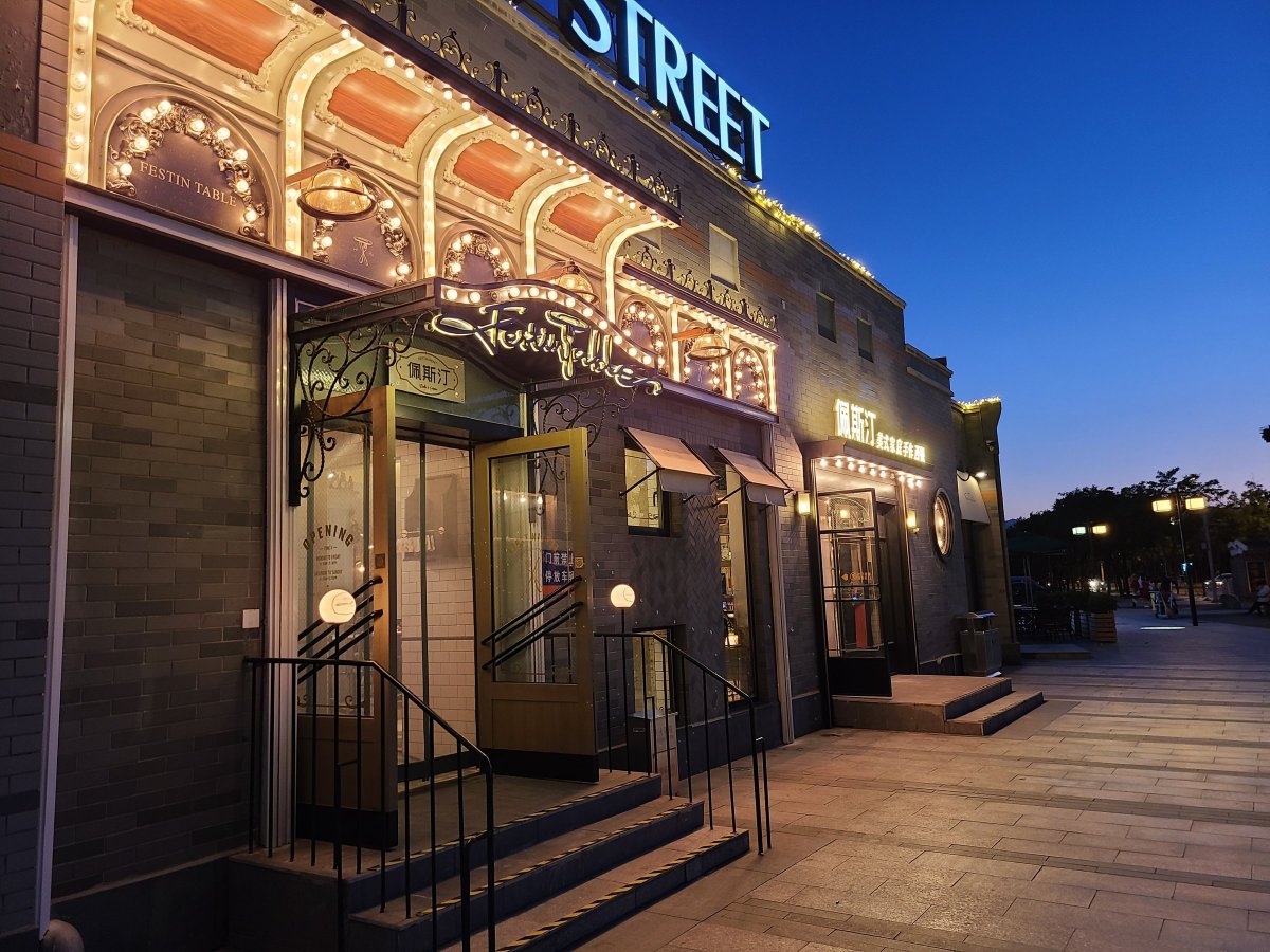 三星galaxys20fe5g拍照如何,samsung三星galaxys22