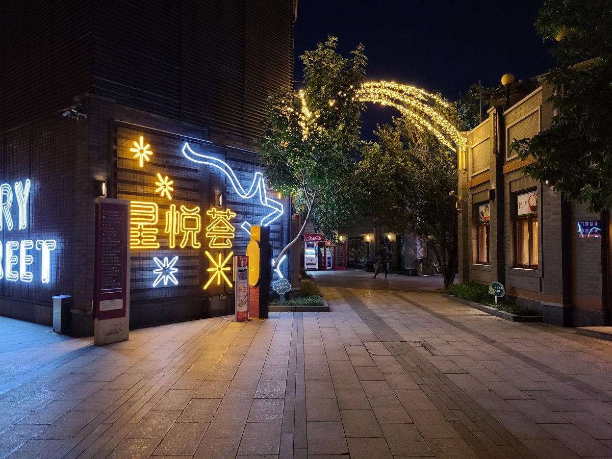 三星galaxys20fe5g拍照如何,samsung三星galaxys22