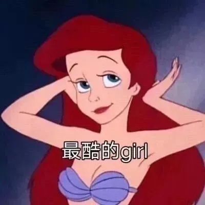 乘风破浪的姐姐加油嘉宾,加油少年乘风破浪的姐姐