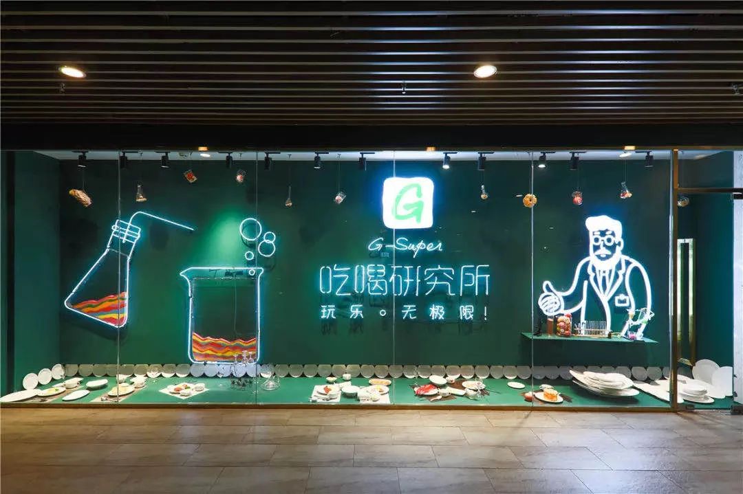 年客流1633万，“人气王”徐汇绿地缤纷城是这样炼成的