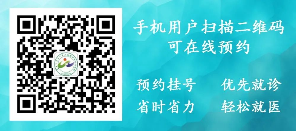 早安乌兰察布,早安乌兰察布文物