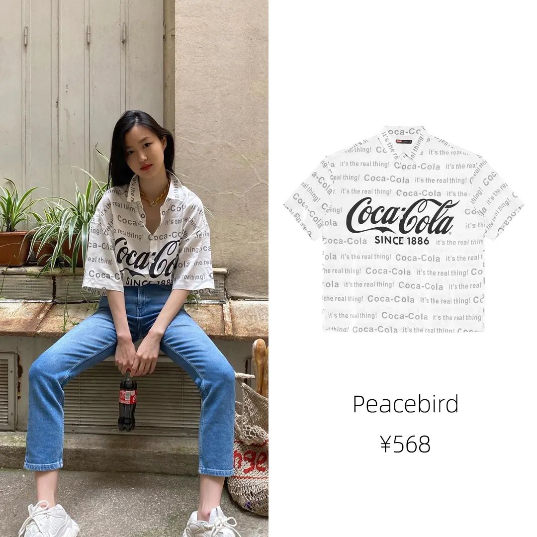 钟楚曦参加节目同款衣服,钟楚曦倪妮同款礼服