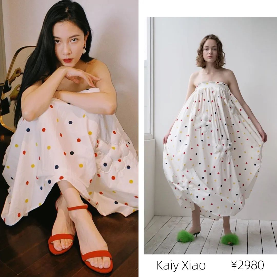 钟楚曦参加节目同款衣服,钟楚曦倪妮同款礼服