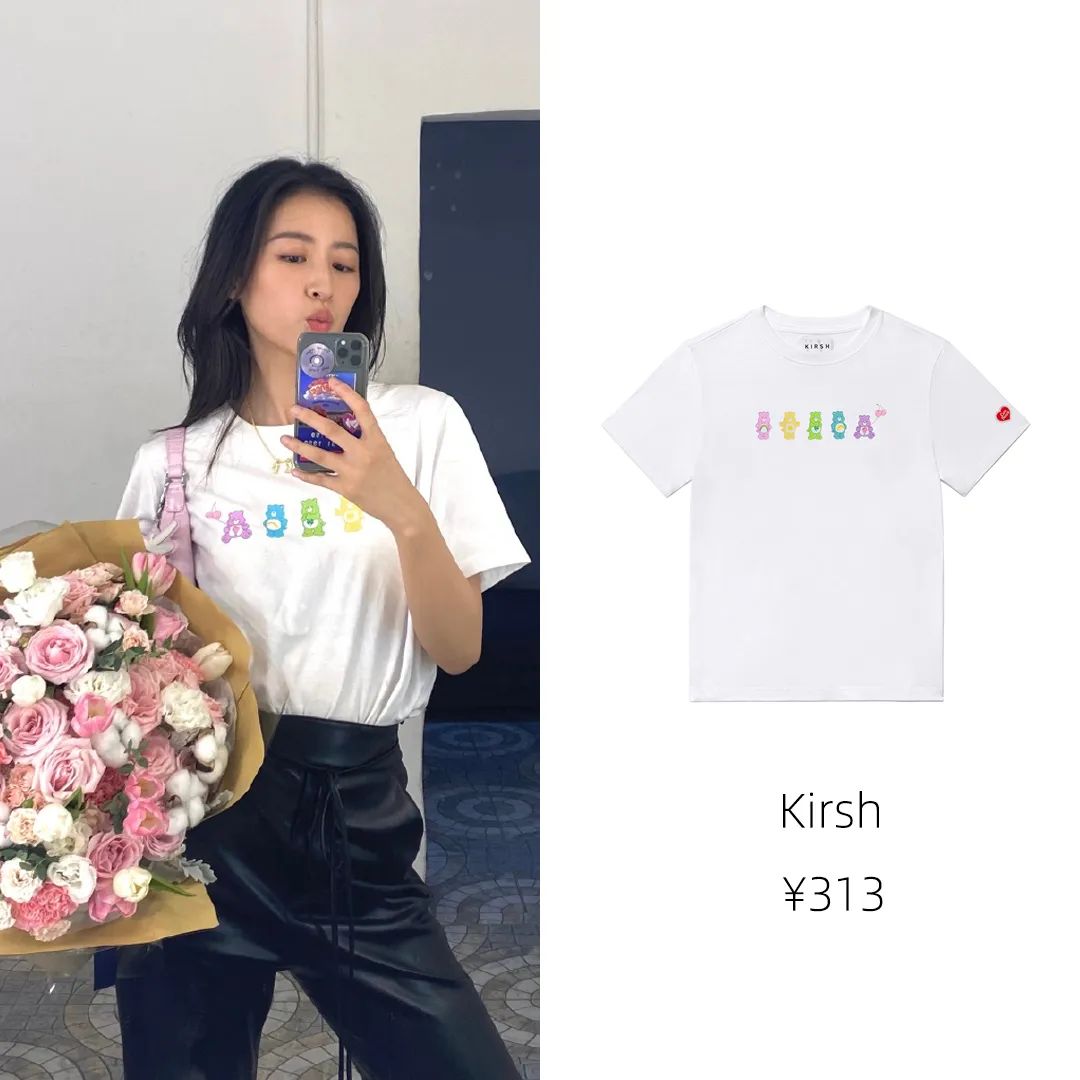 钟楚曦参加节目同款衣服,钟楚曦倪妮同款礼服