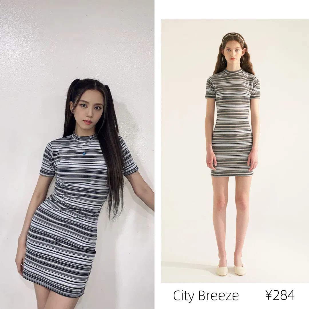 钟楚曦参加节目同款衣服,钟楚曦倪妮同款礼服