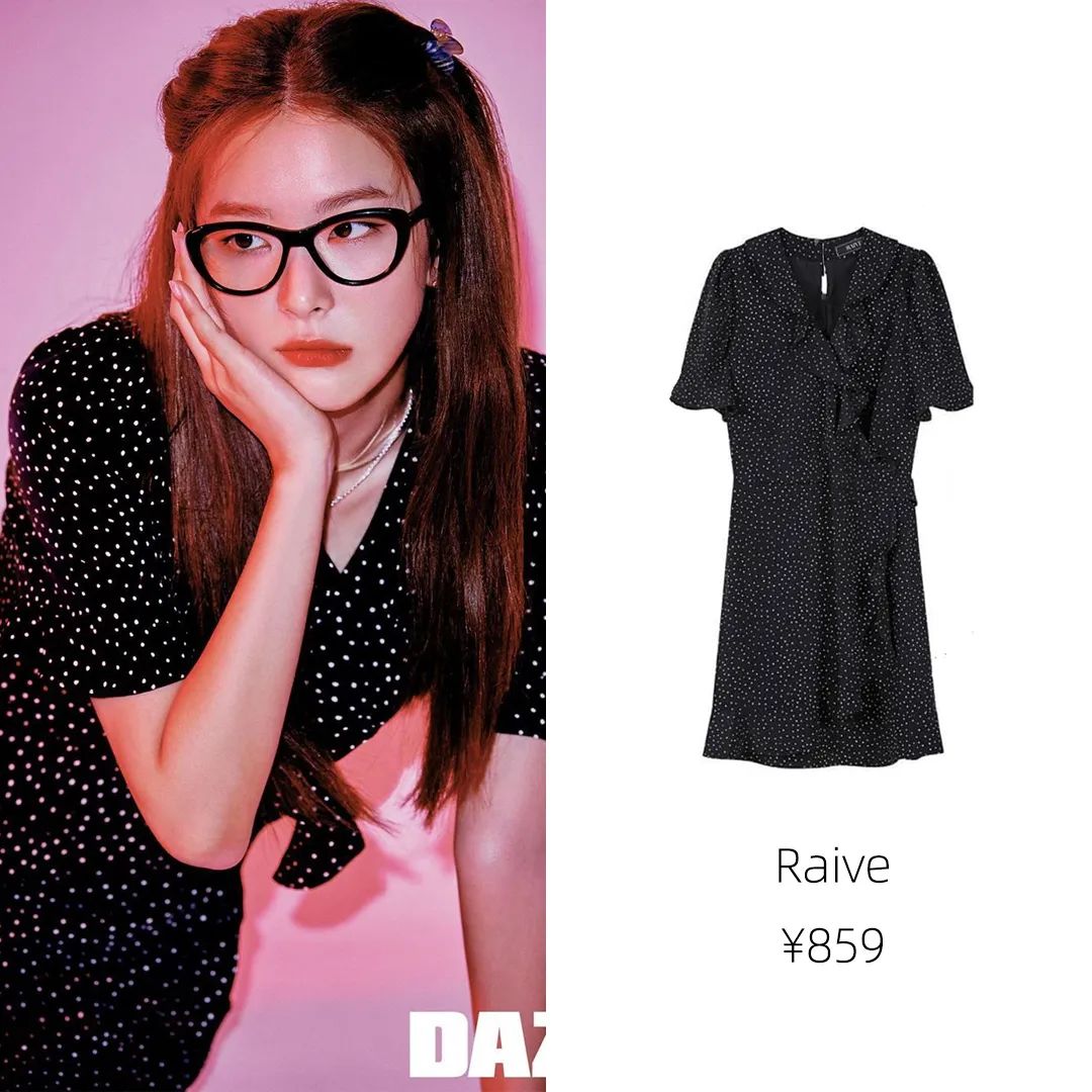 钟楚曦参加节目同款衣服,钟楚曦倪妮同款礼服