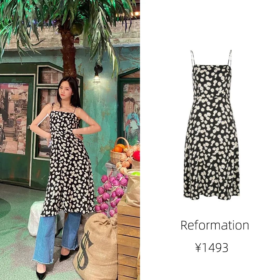 钟楚曦参加节目同款衣服,钟楚曦倪妮同款礼服