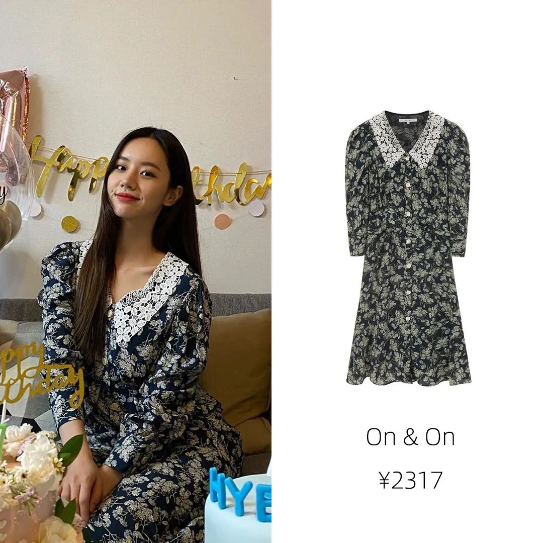 钟楚曦参加节目同款衣服,钟楚曦倪妮同款礼服