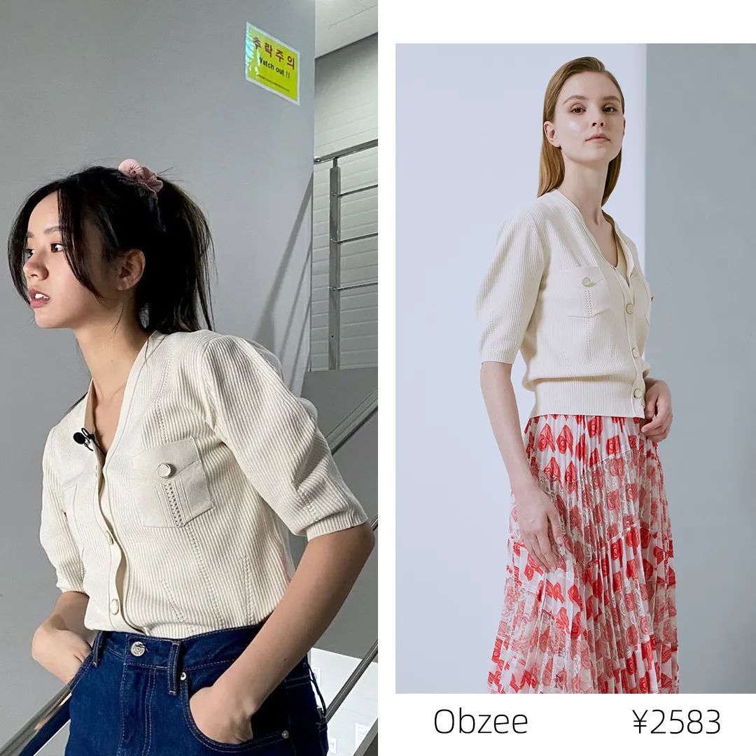 钟楚曦参加节目同款衣服,钟楚曦倪妮同款礼服