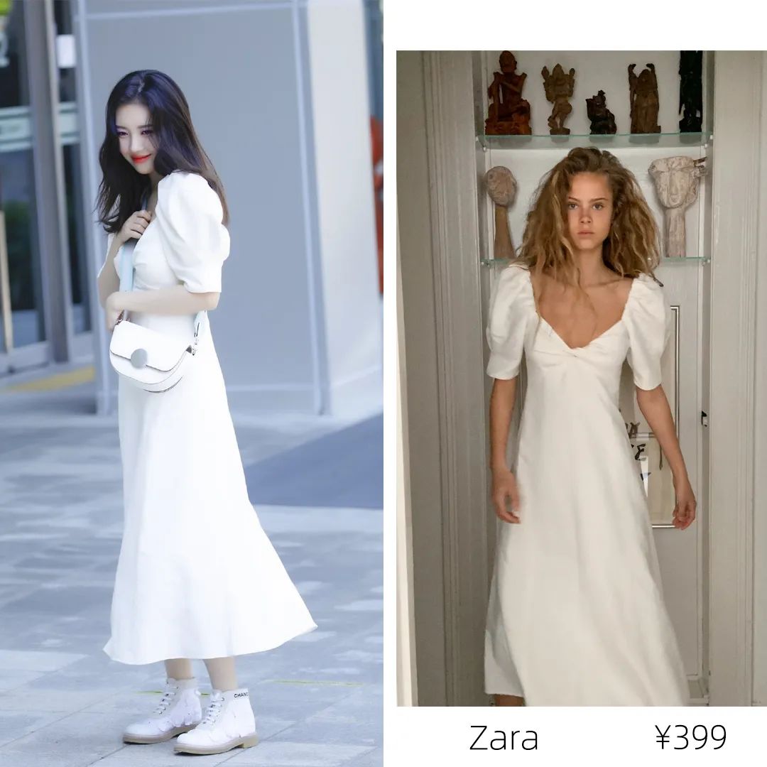 钟楚曦参加节目同款衣服,钟楚曦倪妮同款礼服